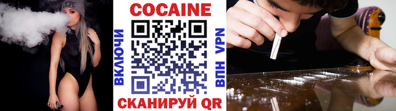 Виды наркотиков купить Джанкой Канабис  АМФЕТАМИН  Кокаин  блэк спрут рабочий сайт  Гашиш  Мефедрон  APVP 