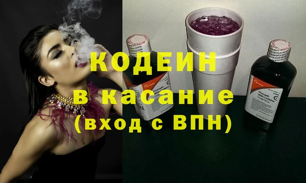кокаин колумбия Балабаново
