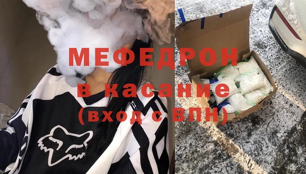 кокаин колумбия Балабаново