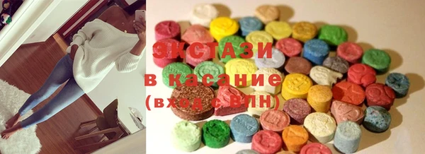 mix Балахна