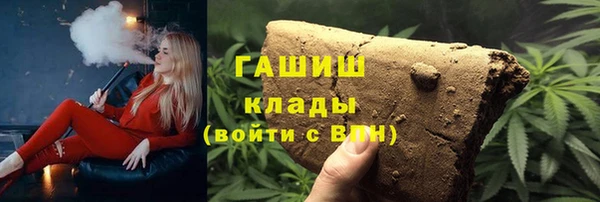 mix Балахна