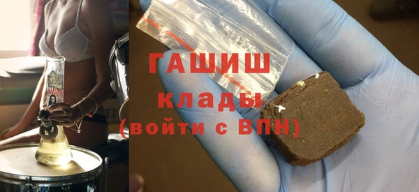 кокаин колумбия Балабаново