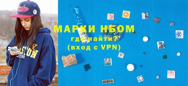ГАЛЛЮЦИНОГЕННЫЕ ГРИБЫ Баксан