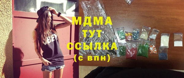 кокаин колумбия Балабаново