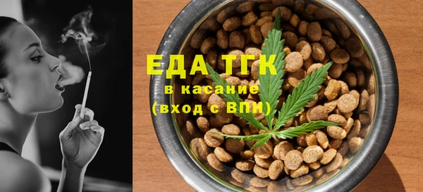 mix Балахна