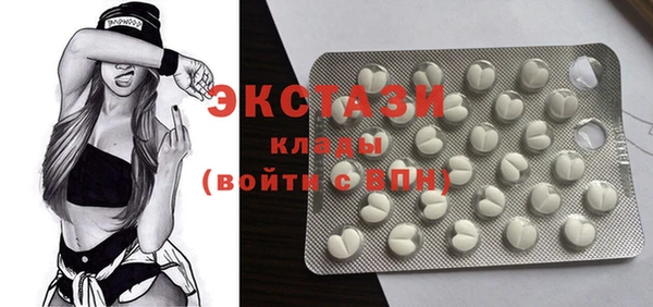 прущие грибы Алексеевка