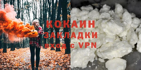 mix Балахна