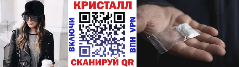 МЕТАМФЕТАМИН Декстрометамфетамин 99.9% Джанкой